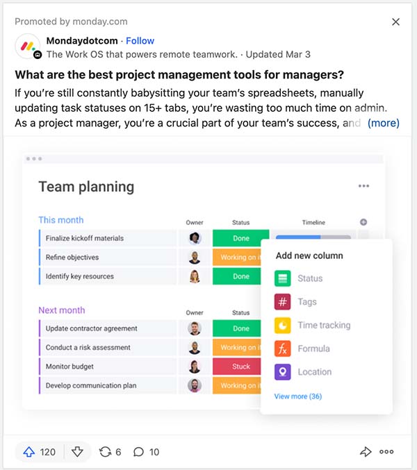 Quora advertisement example